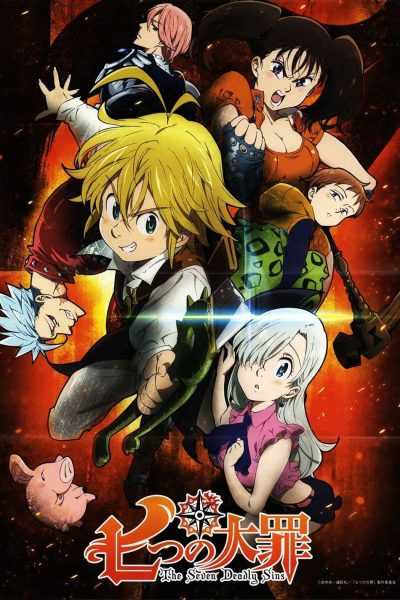 انمي Nanatsu no Taizai الموسم الثالث الحلقة 5 مترجمة
