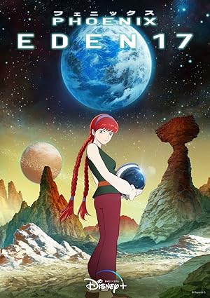 انمي اونا Hi no Tori: Eden no Sora الحلقة 3 مترجمة